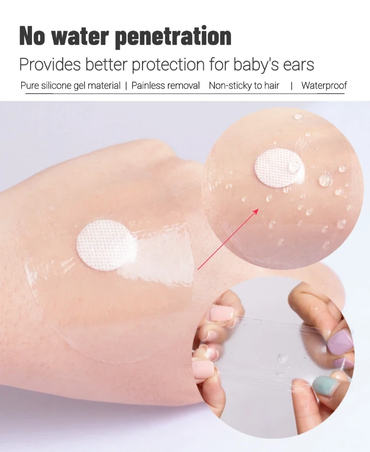 Waterproof silicone ear patch for babies with pure gel material, painless removal and non-sticky to hair