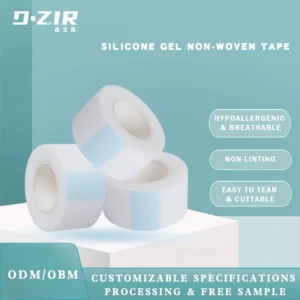Medical silicone gel nonwoven fabric roll product appearance display