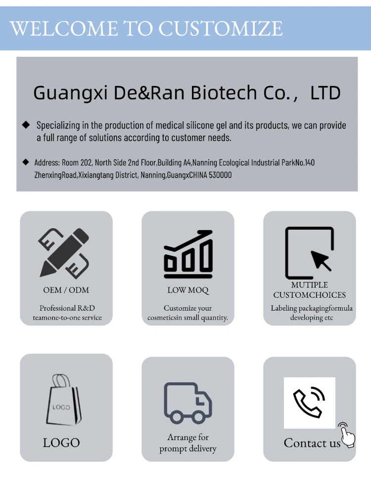 Guangxi DeRan Biotech medical silicone gel OEM ODM customization service with professional R&D team