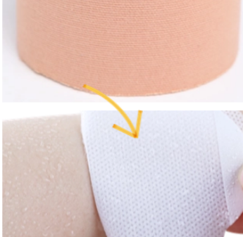 sport tape sport tape